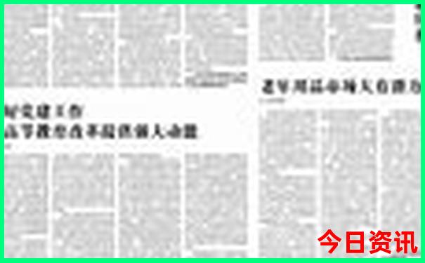 旅游去哪里最好玩
