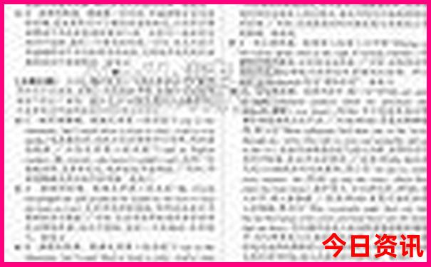 云南普者黑的地理位置